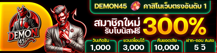 sqgame555