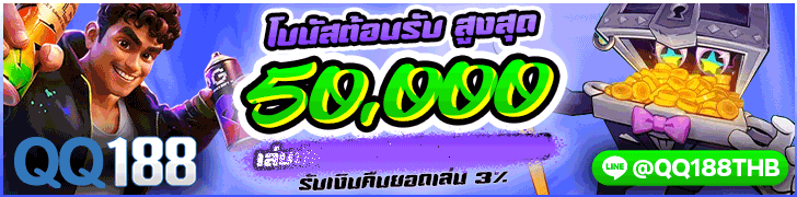 kuiper999